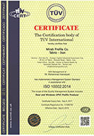 Certification of ISO 10002
