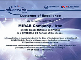 Certificate of Customer of Excellence 